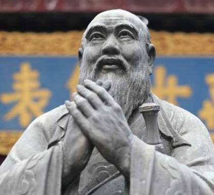 孔子历史图片
