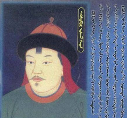 脱古思帖木儿历史图片