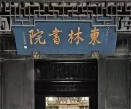 方从哲历史图片