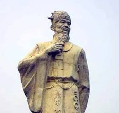 刘安历史图片