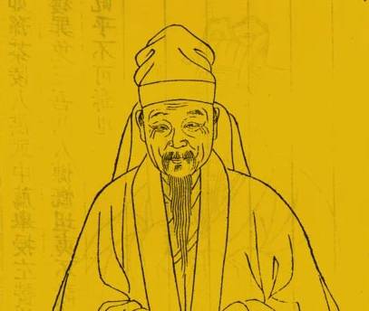 刘三吾历史图片