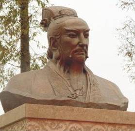 李延寿历史图片