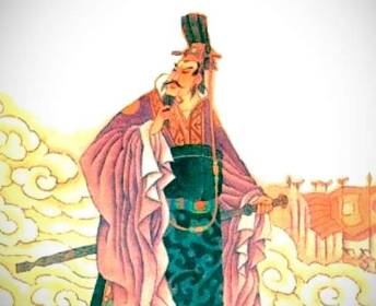 齐武公历史图片