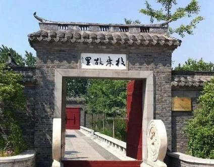枚乘历史图片