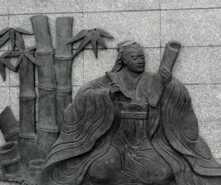 路温舒历史图片