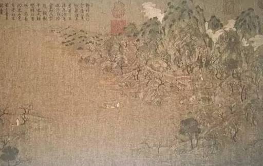 展子虔历史图片
