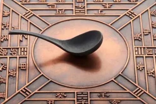 栾大历史图片