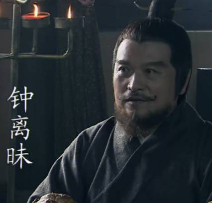 韩信历史图片