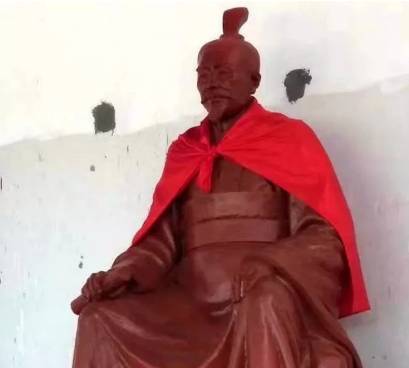 吴芮历史图片