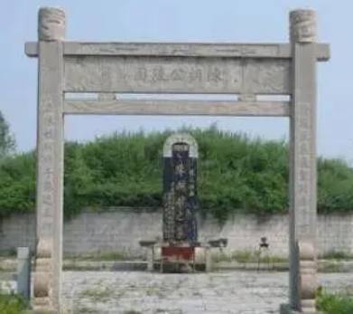 田安历史图片