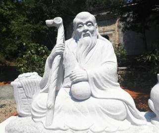 彭祖历史图片