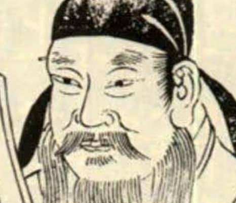 柳宗元历史图片