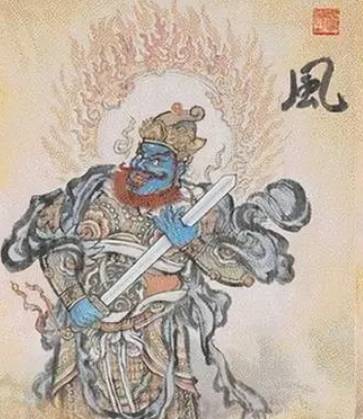 魔家四兄弟历史图片