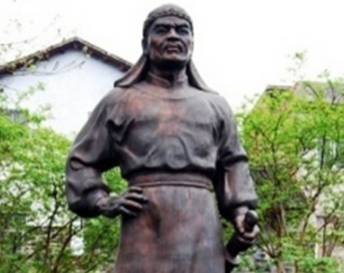 萧朝贵历史图片