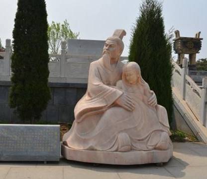 柳下惠历史图片