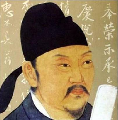 柳公权历史图片