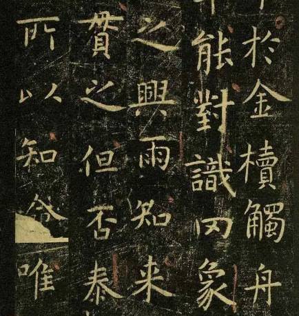 虞世南历史图片