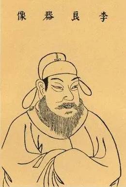 李晟历史图片