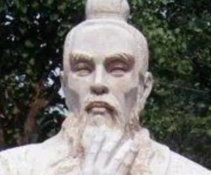 李悝历史图片