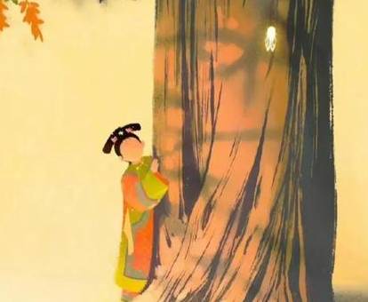 姜夔历史图片