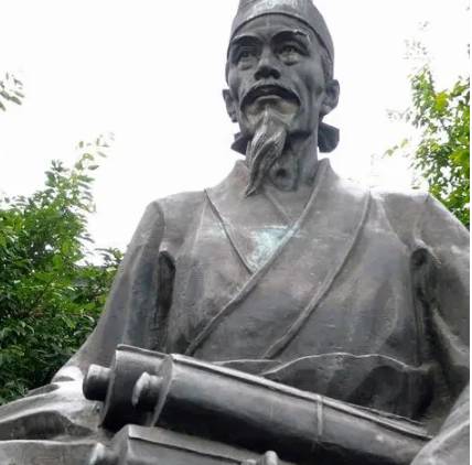 陈寿历史图片