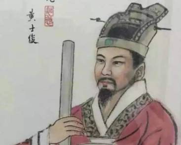 黄士俊历史图片