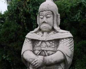 邓愈历史图片