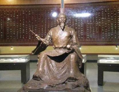 刘勰历史图片