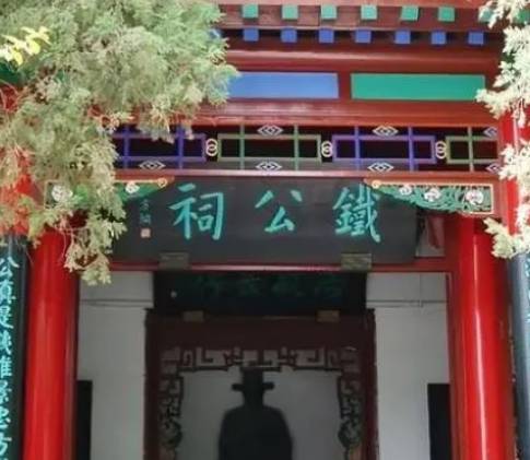 朱棣历史图片