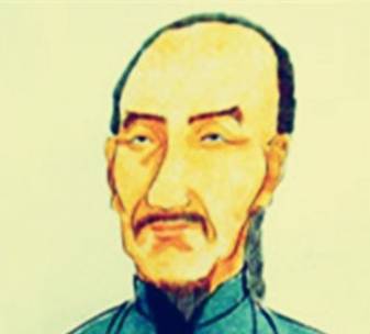 龚自珍历史图片