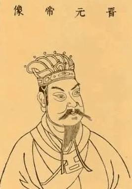 周顗历史图片