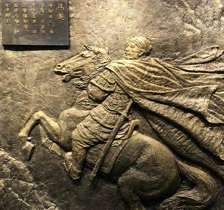 马燧历史图片