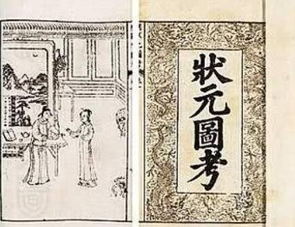 明朝历史图片
