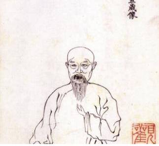 祁寯藻历史图片