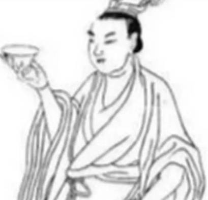 和凝历史图片