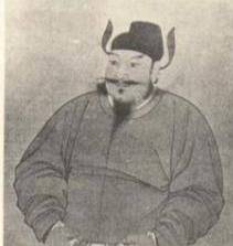 刘守光历史图片