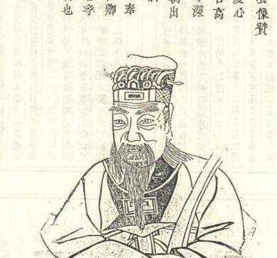 祖约历史图片