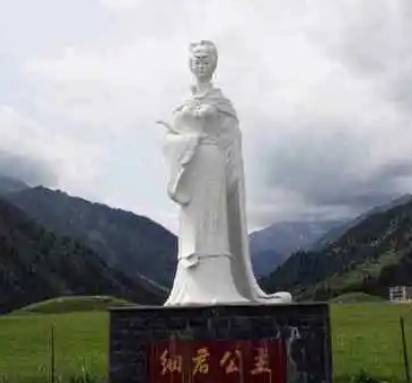 公主历史图片