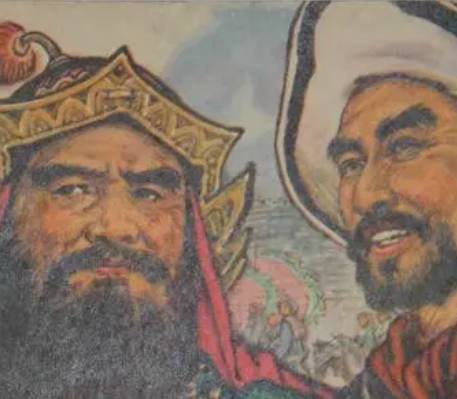 李继迁历史图片