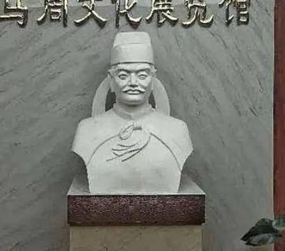 马周历史图片