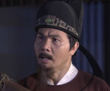 郝处俊历史图片