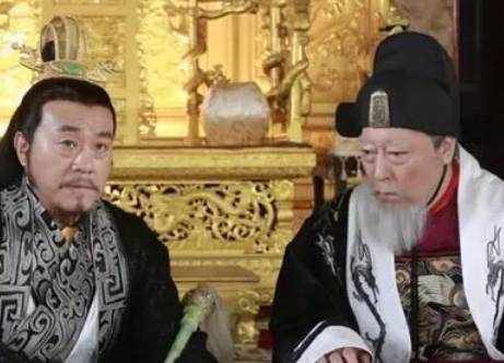 姚崇历史图片