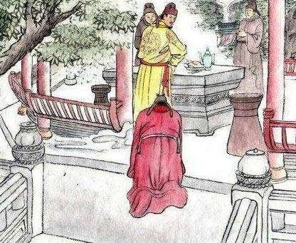 魏知古历史图片