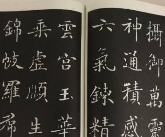 钟绍京历史图片