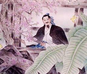 韦庄历史图片