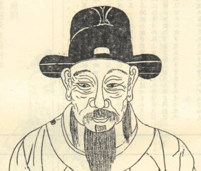朱买臣历史图片