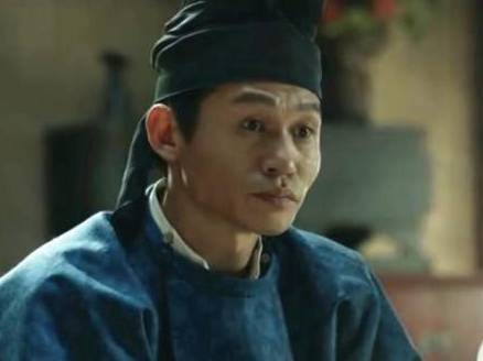 元载历史图片