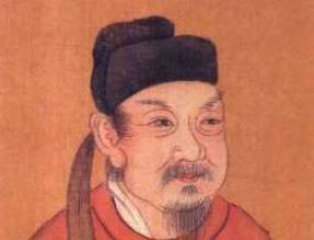 韩愈历史图片