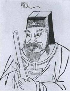郑覃历史图片