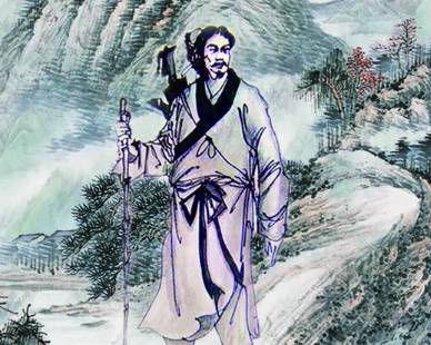杨筠松历史图片